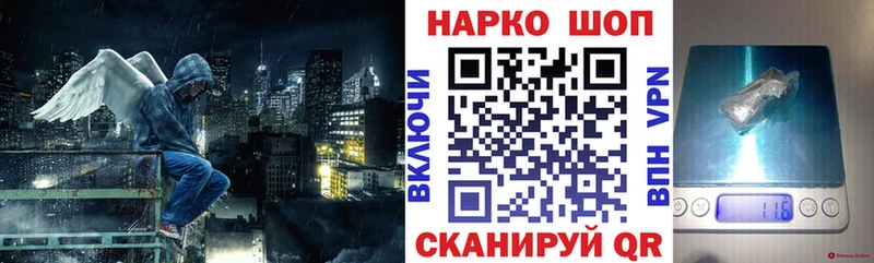 Наркотические вещества Мамоново КОКАИН  А ПВП  Канабис  Меф 