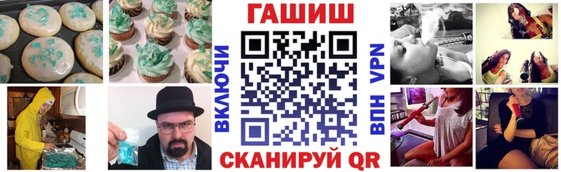 Canna-Cookies марихуана  MEGA зеркало  Мамоново 