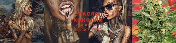 кокаин VHQ Горнозаводск