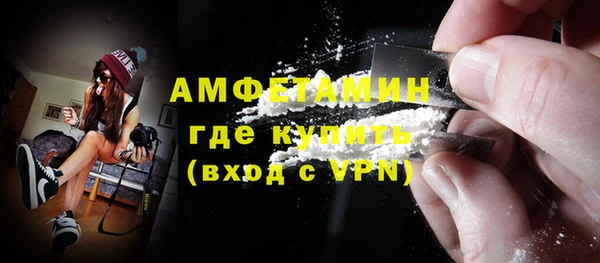 каннабис Горняк