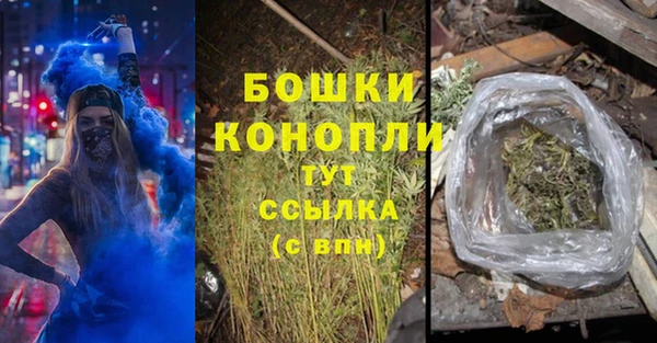 кокаин премиум Горно-Алтайск