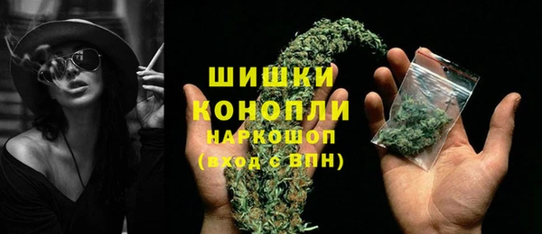 кокаин премиум Горно-Алтайск