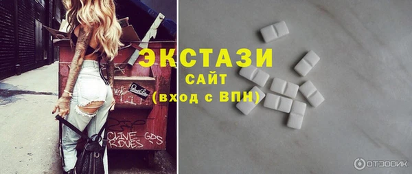 каннабис Горняк