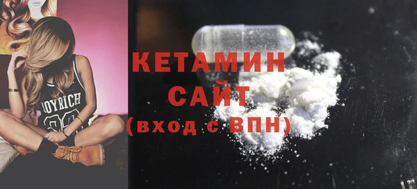каннабис Горняк