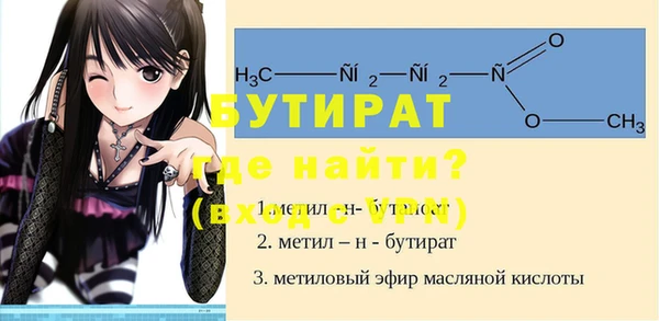 каннабис Горняк