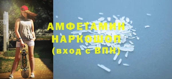 каннабис Горняк