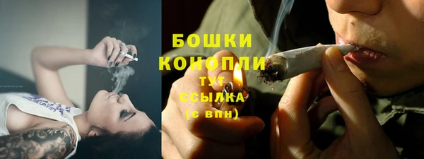 кокаин VHQ Горнозаводск