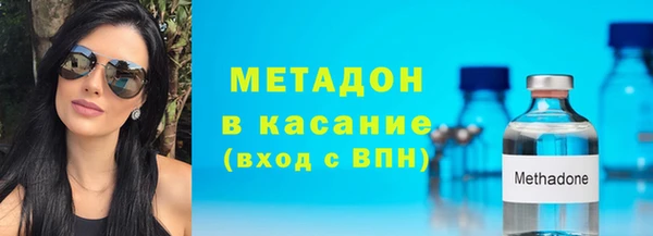 каннабис Горняк