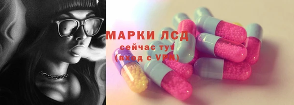 каннабис Горняк