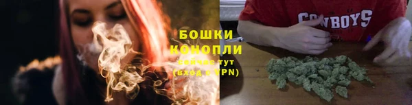 кокаин премиум Горно-Алтайск