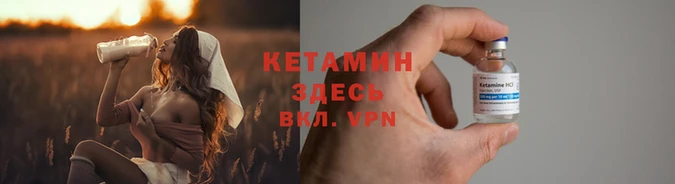 кокаин премиум Горно-Алтайск