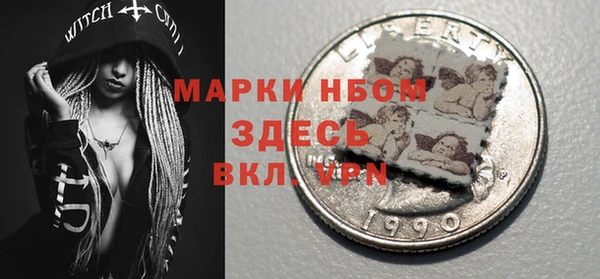 каннабис Горняк