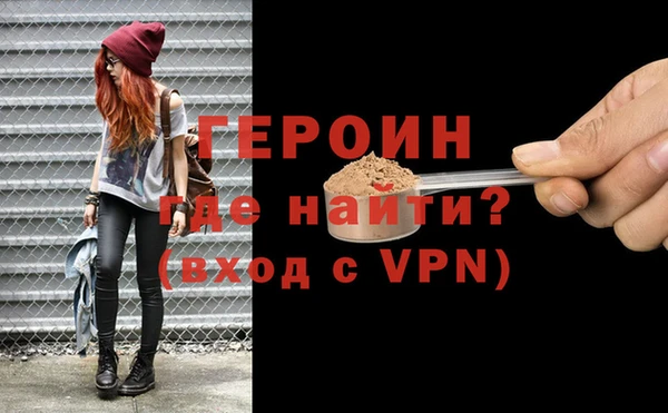 каннабис Горняк