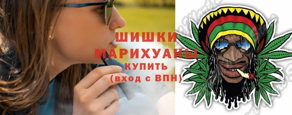 кокаин премиум Горно-Алтайск