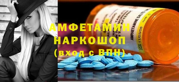 каннабис Горняк
