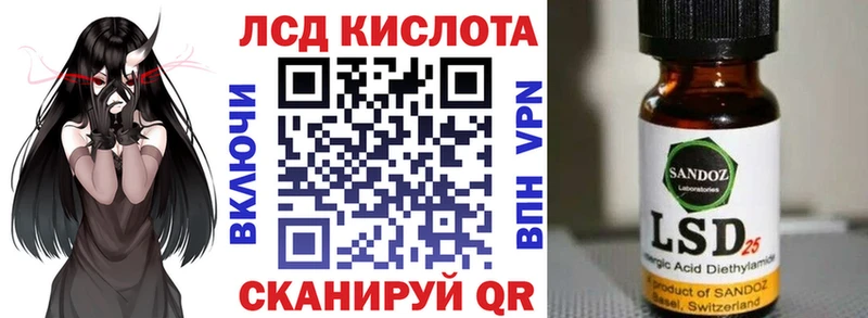 Марки NBOMe 1,8мг  продажа наркотиков  Мамоново 