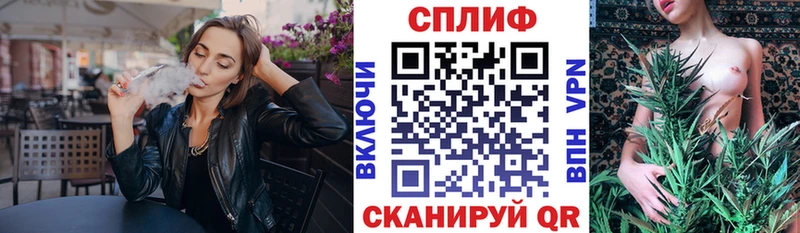 Канабис планчик  Мамоново 